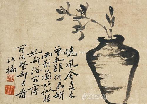 难得糊涂郑板桥,难得糊涂郑板桥电视剧