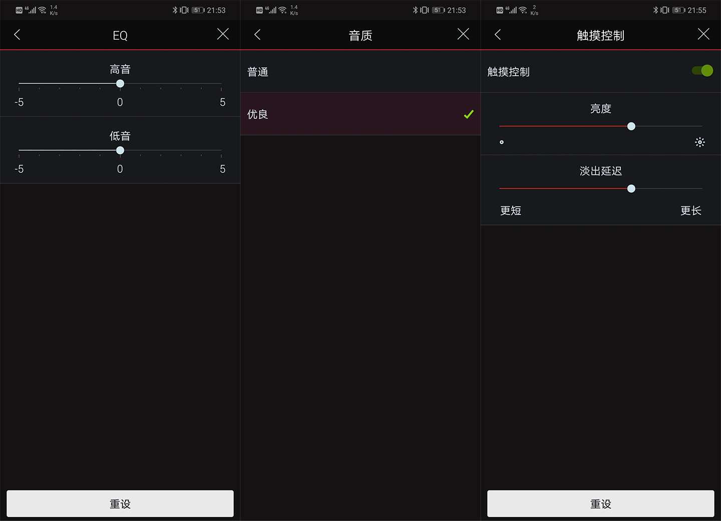 澶╅緳home250浠锋牸,澶╅緳home250钃濈墮寤惰繜