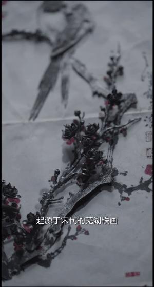 你可能没有想到，这些快“死”了的老手艺是怎样被救活的