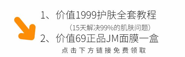 大腿内侧长了很多小点像是鸡皮肤,大腿上的皮肤像鸡皮