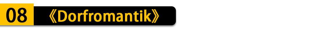 steam回声游戏推荐,steam回声游戏最低价