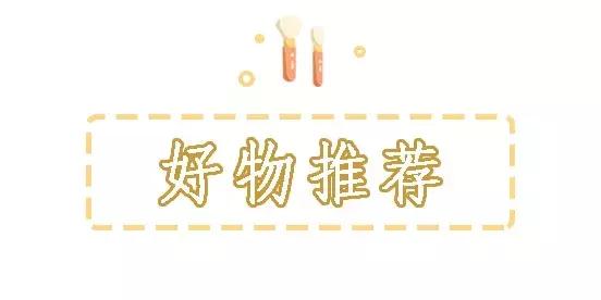 定妆没有效果不持久,定妆不弄花底妆