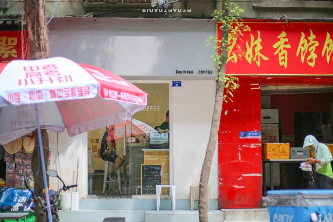 预测这里是下一个望平街，成都东大街背后的新晋红网街