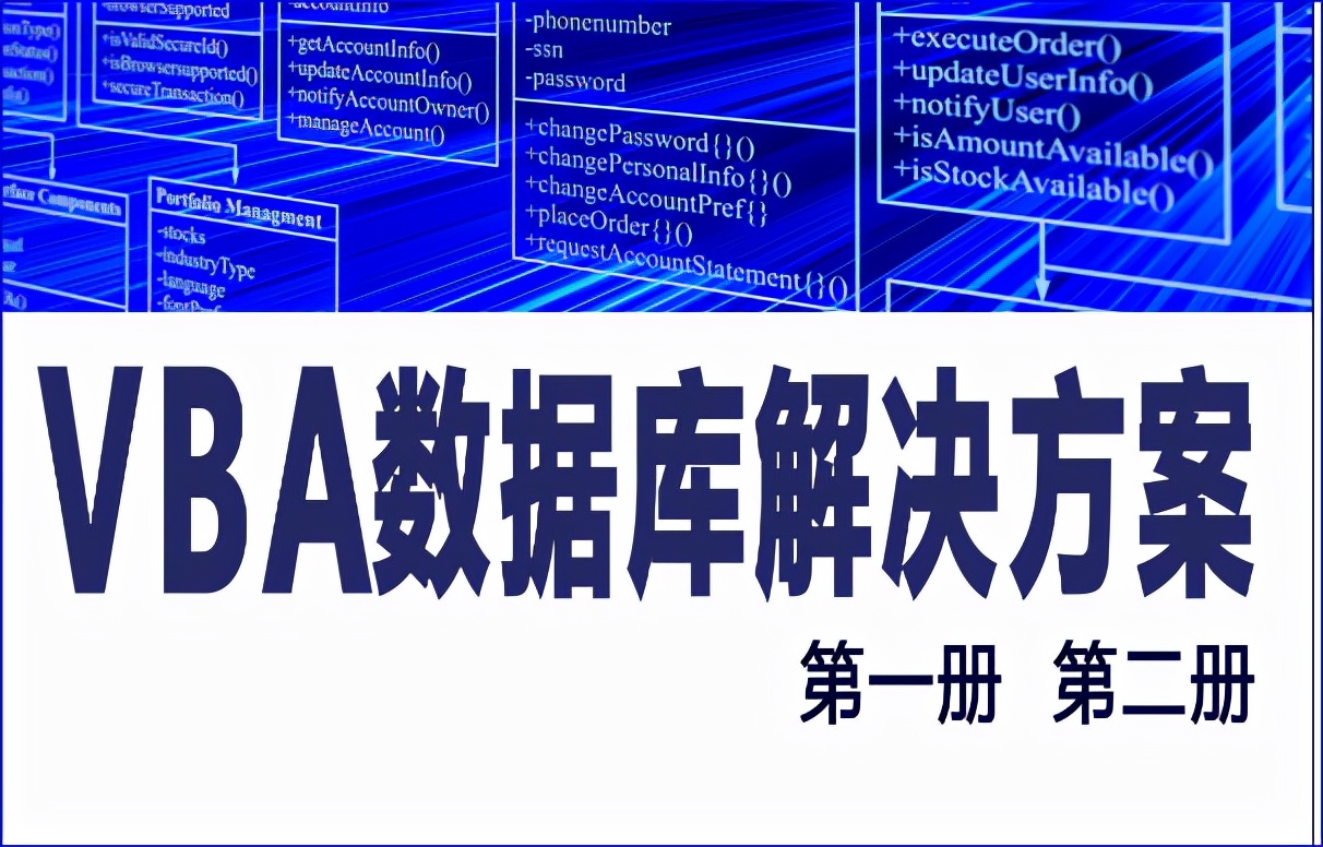 数据表删除几行内容怎么自动排序,数据表中删除重复项怎么操作