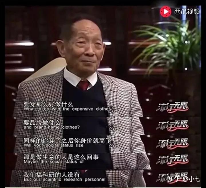 袁隆平爷爷为祖国贡献了什么,袁隆平爷爷给我们带来了什么