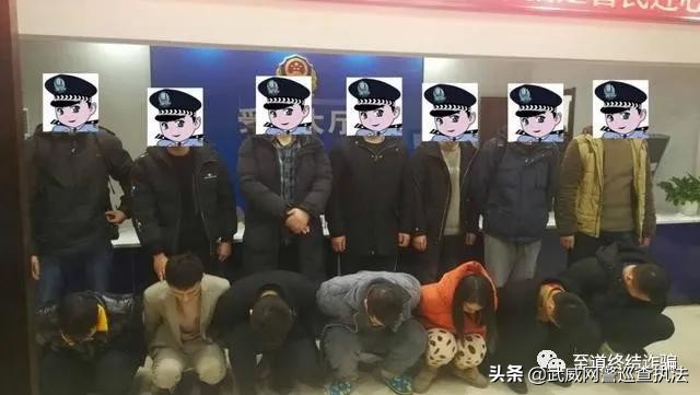 电信诈骗四个不要,谨防各类电信诈骗