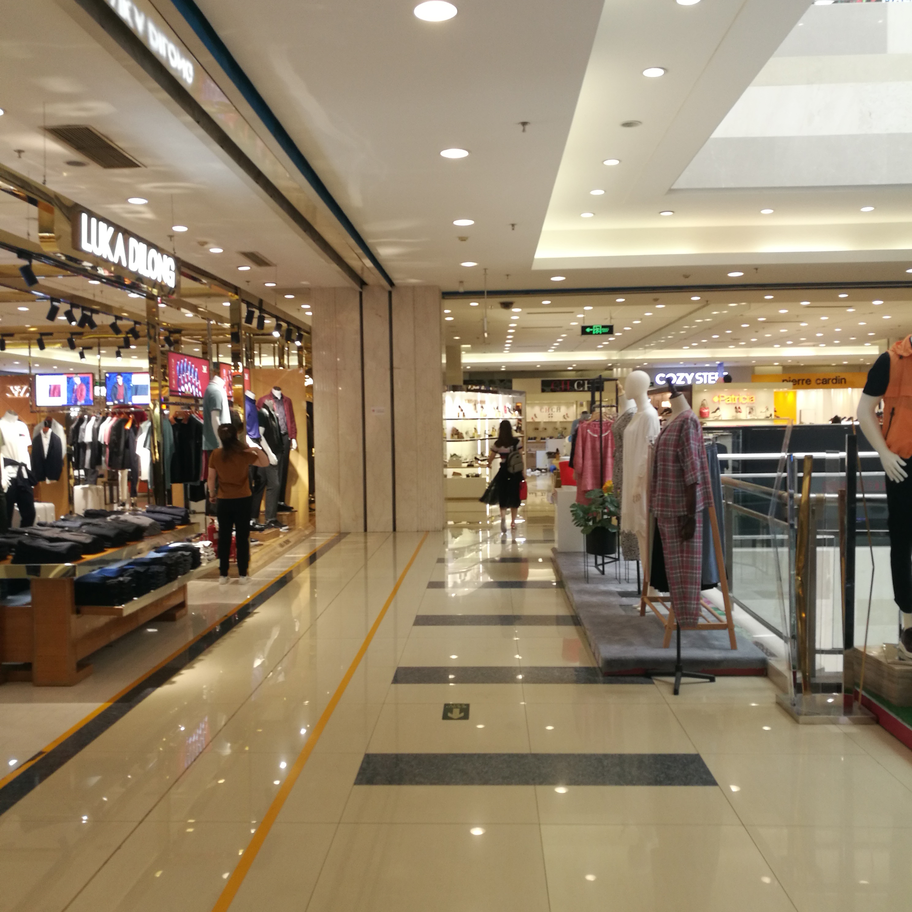 海淀世纪金源购物中心介绍,北京金源购物中心现状