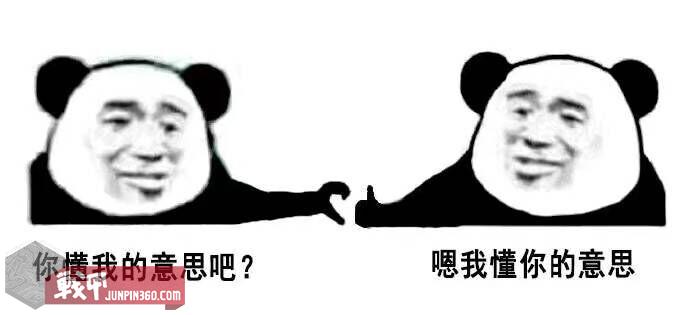 鎴樼敳杞伴福灏栧叺璁粌鏂规硶,鎴樼敳杞伴福