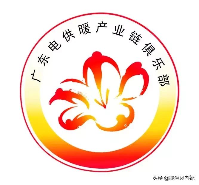 强联动,强协同聚合力