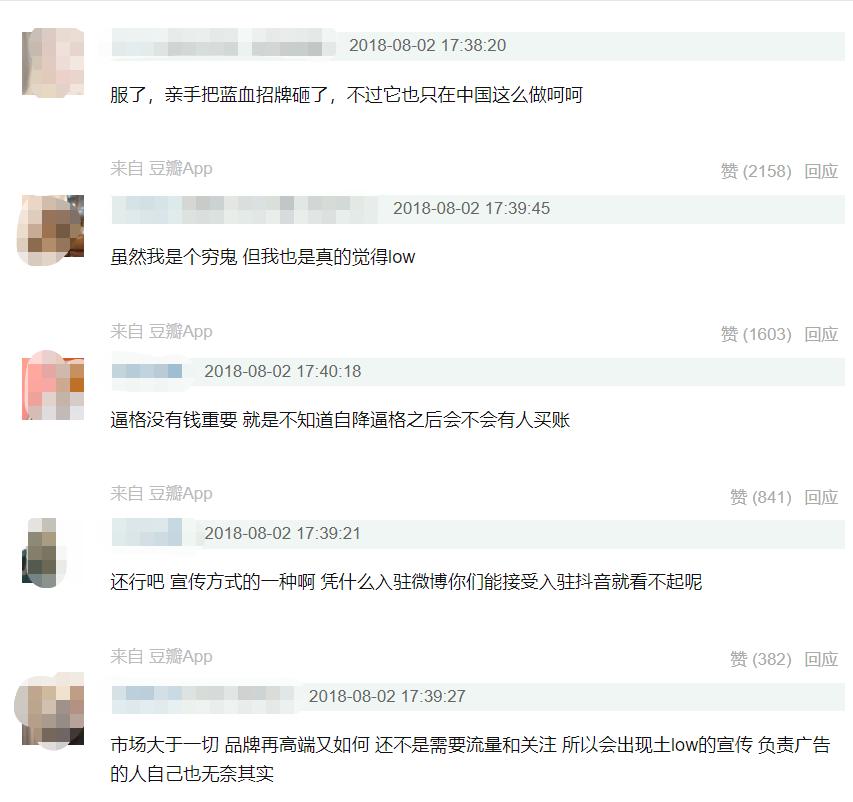 dior怎么入驻b站,dior入驻中国市场