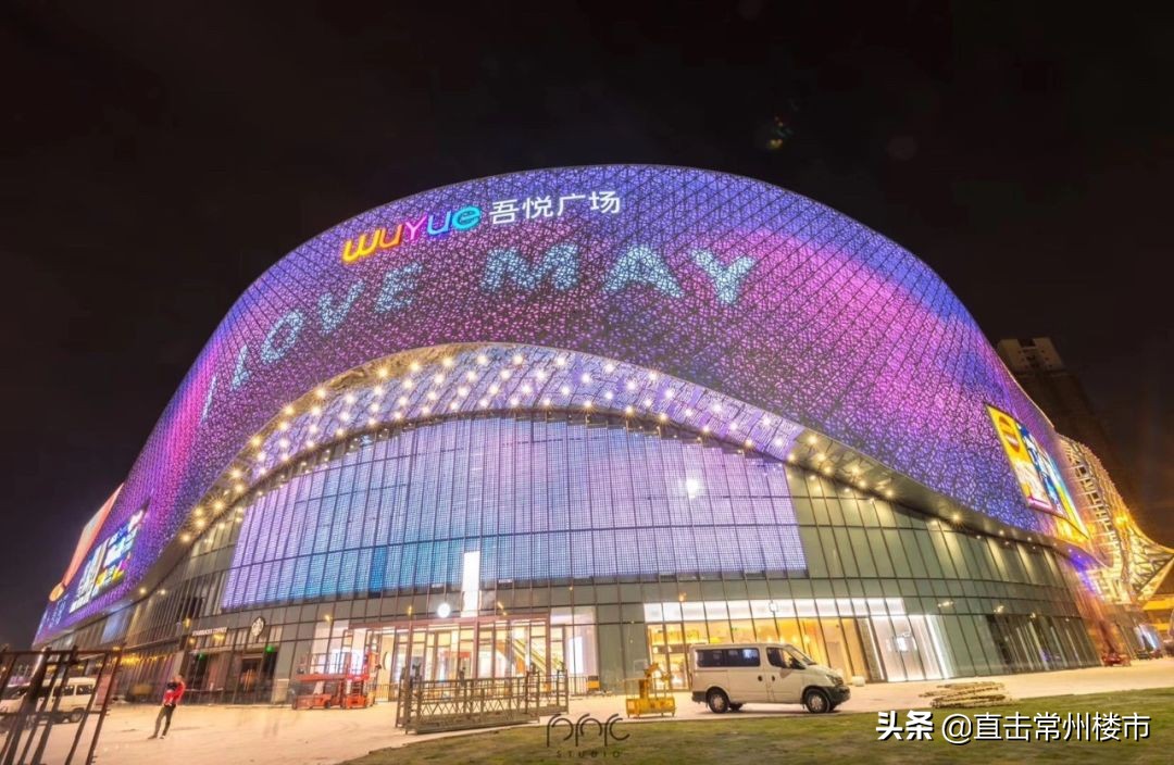 学校、商业、交通、产业都来了！2020常州这里全面爆发