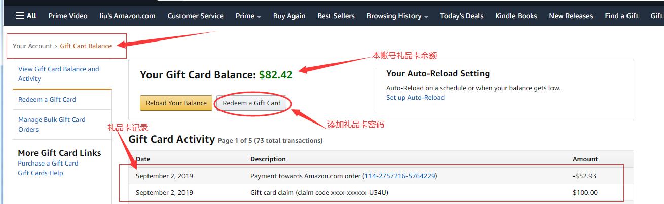 意大利亚马逊海淘攻略,海淘攻略美国购物推荐英文