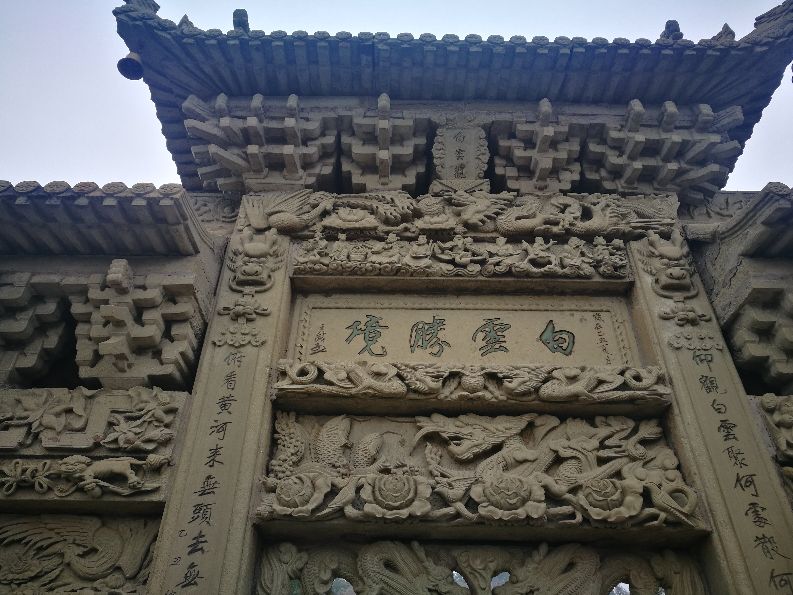 中秋国庆双节自驾游推荐,中秋双节自驾游