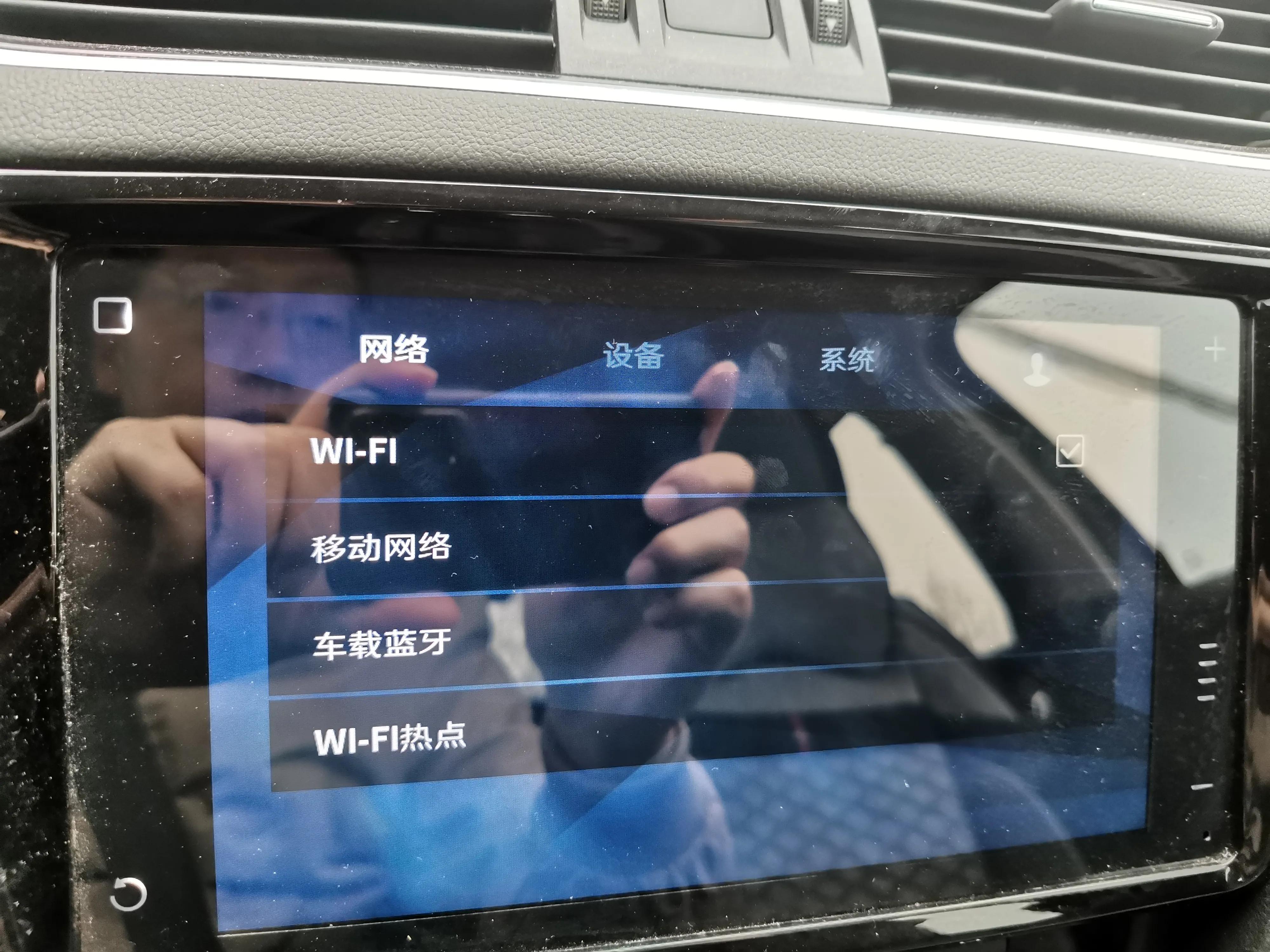 明锐斑马系统如何获取流量,斯柯达明锐怎么提升原车音质