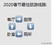 来，玩个“球”！彩球，足球，地球，让心情跟着美起来