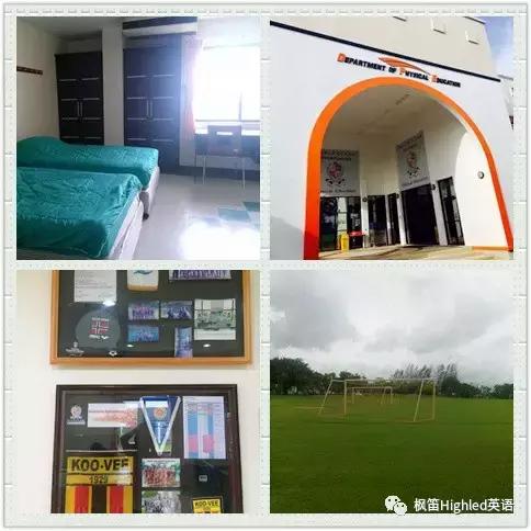 鏅悏鍥介檯瀛︽牎娓稿,鏅悏鍥介檯瀛︽牎娓稿椤圭洰