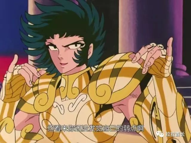 圣斗士星矢手游神修罗和艾尔熙德,艾尔熙德最强的圣剑