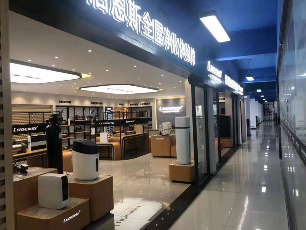 全屋前置净水器十大名牌排名榜,全屋净水器和直饮净水器哪个好