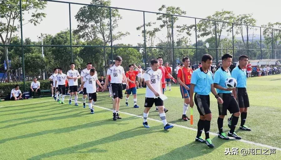 沌口足球主题公园,沌口体育公园足球中心收费