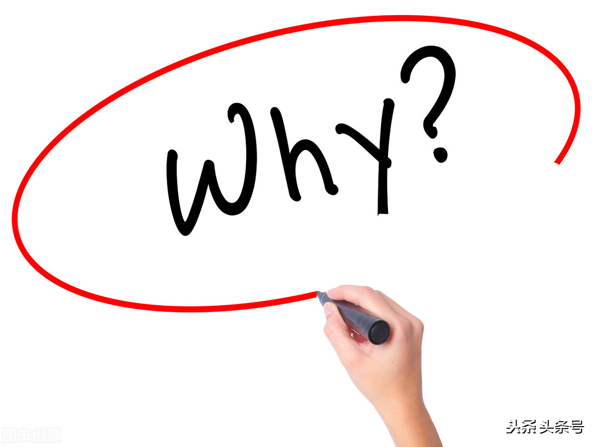 问答是回答问题还是提问题有收益,为什么我回答问题没有收益