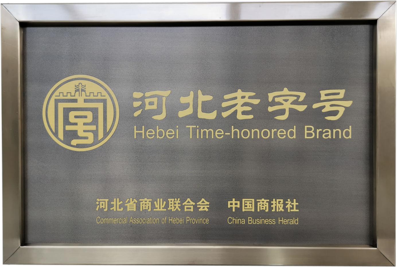 保定可以泡温泉的洗澡堂,泡澡保定