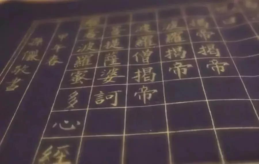 幼儿初学硬笔书法入门,小学生硬笔书法练字入门