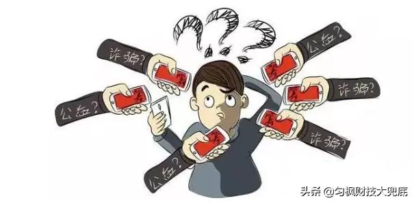 众筹还债平台app下载,负债众筹app