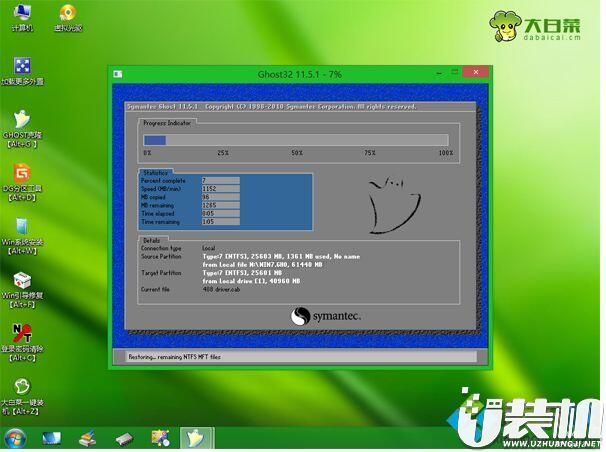电脑重装系统开机后显示器黑屏,电脑黑屏怎么重装系统教程