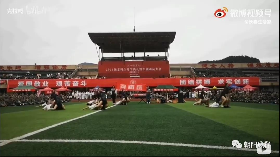 川农大,川农雅安花样年华