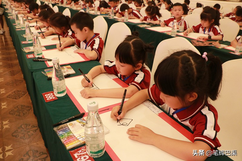 达州这1228名孩子用实力演绎“最强大脑”（组图）