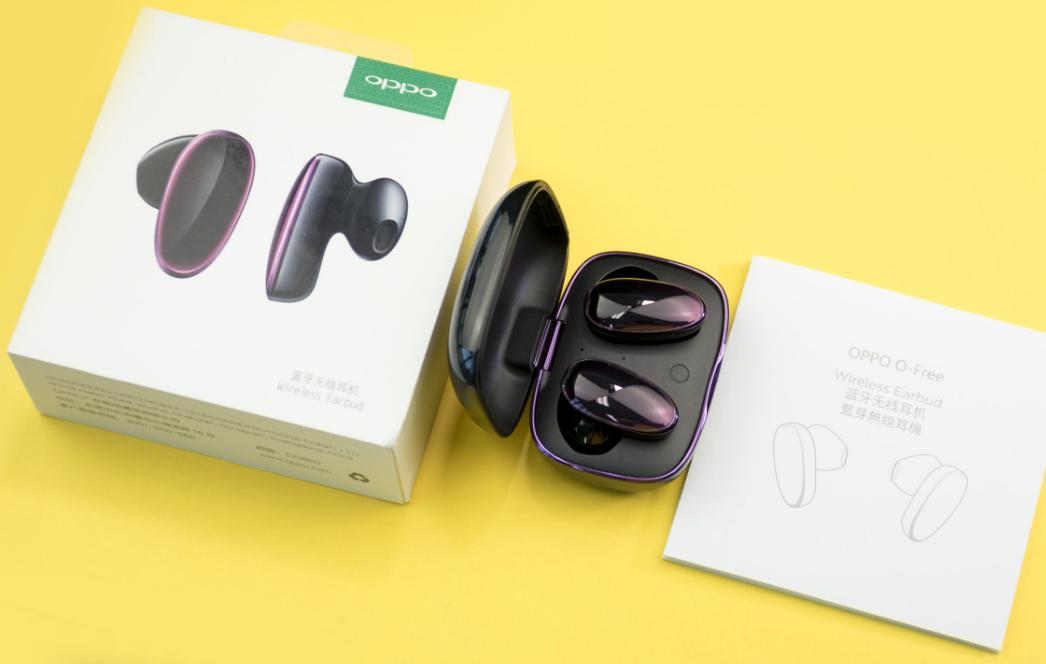 2020年最强音质头戴耳机,2023年适用苹果手机的耳机推荐