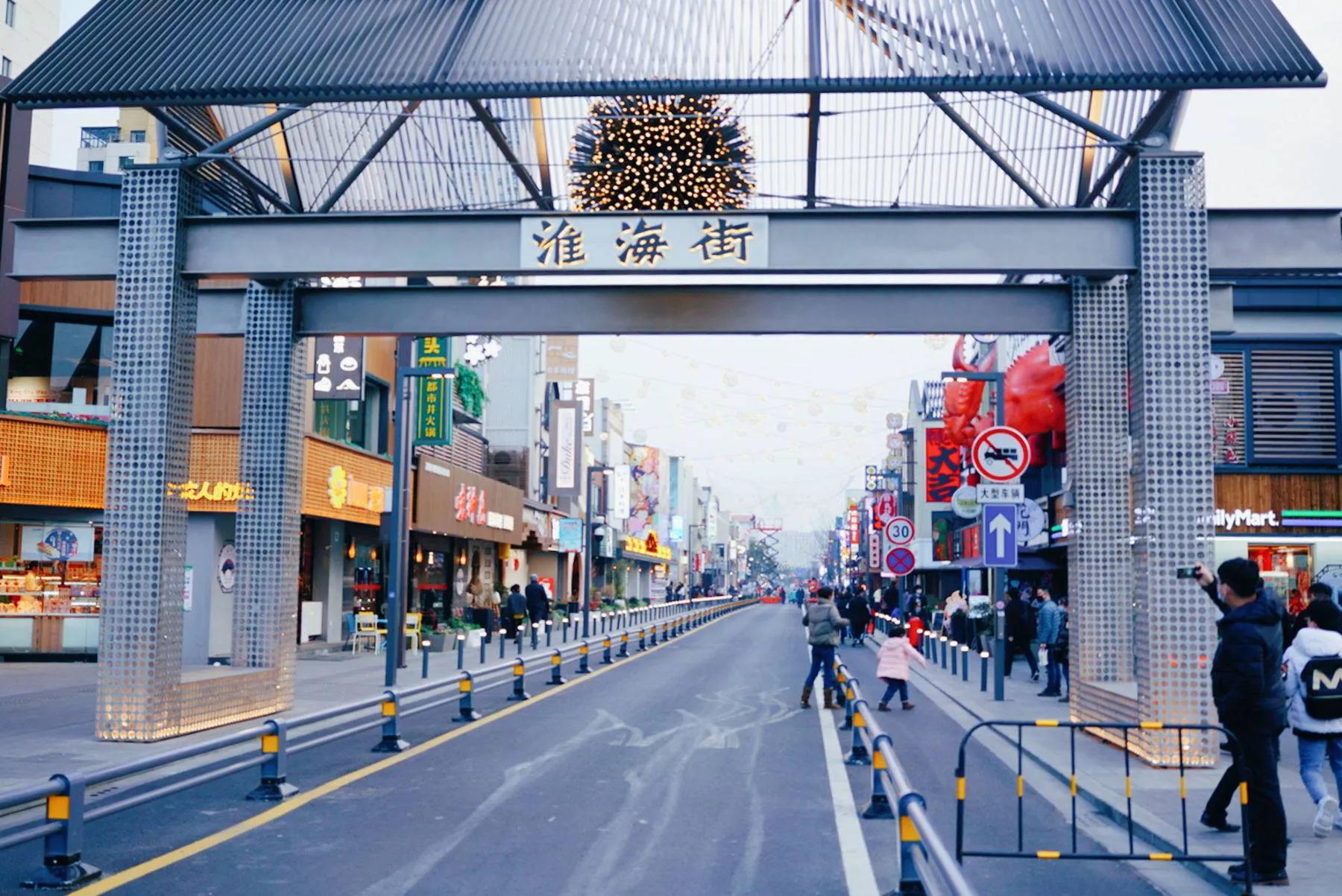 苏州难开的路,苏州的省会梦