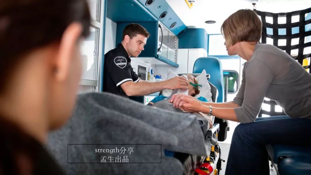 十万火急,十万火急的事情