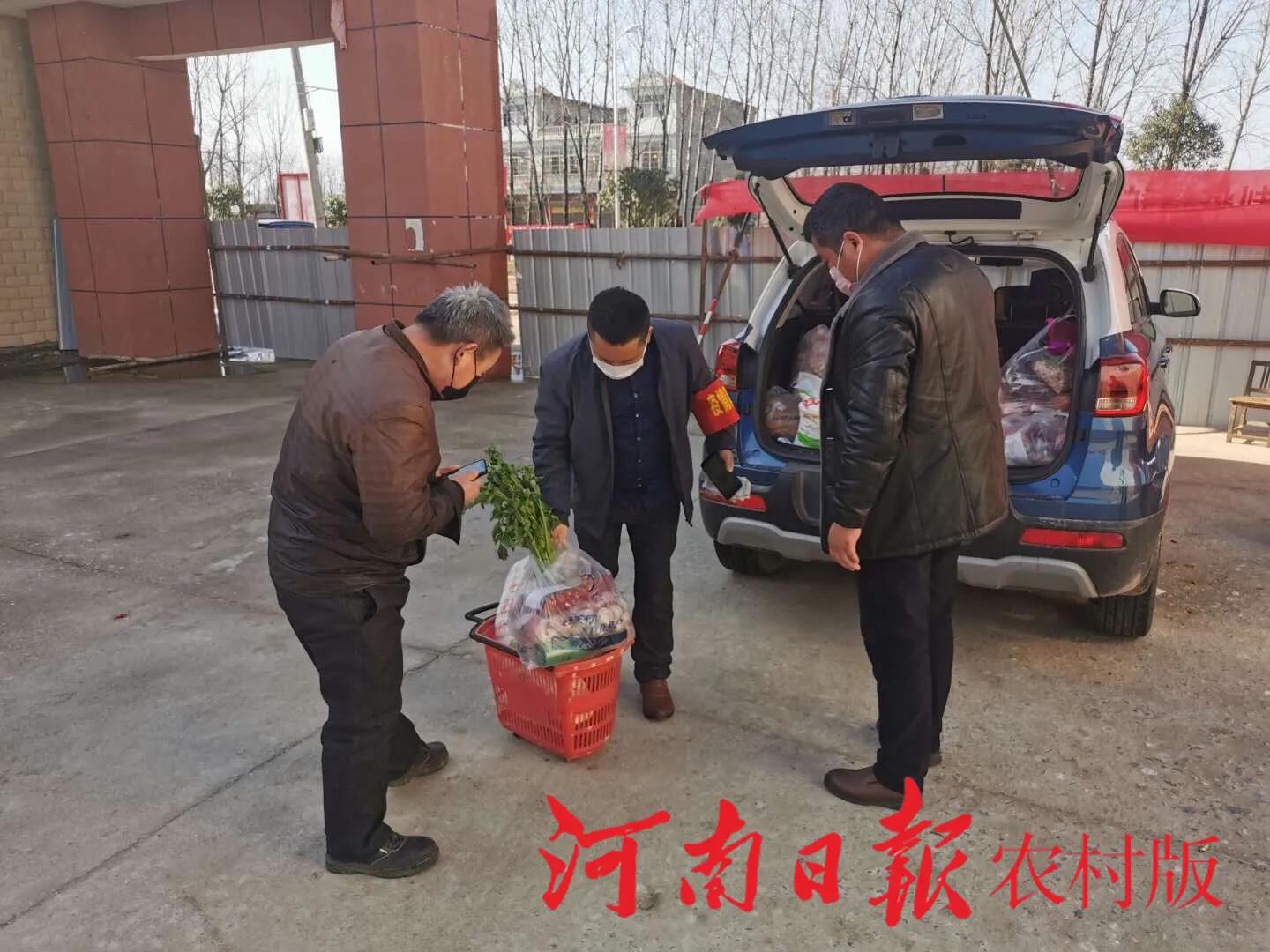 鐤儏闃叉帶缇や紬鐢熸椿鐗╄祫淇濋殰,鐤儏闃叉帶鏈熼棿缇や紬鐢熸椿鐗╄祫渚涘簲