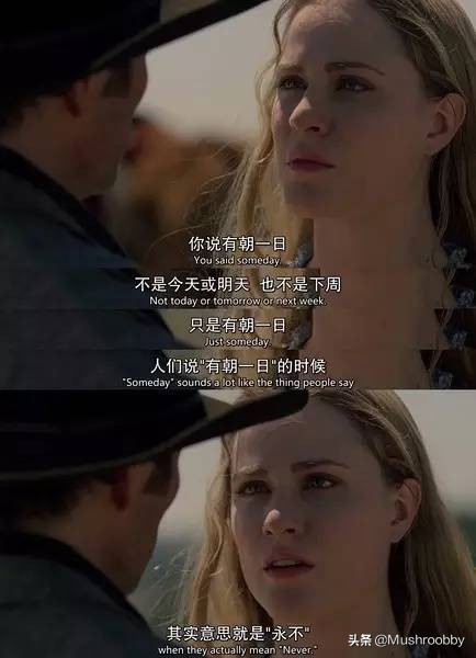 不要在单身的时候找对象,不要在想谈恋爱的时候去找对象