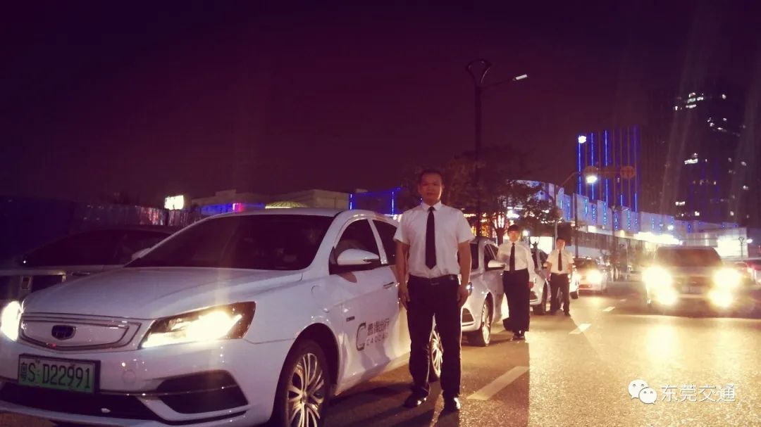 东莞网约车跨市何时恢复,东莞网约车最新规定