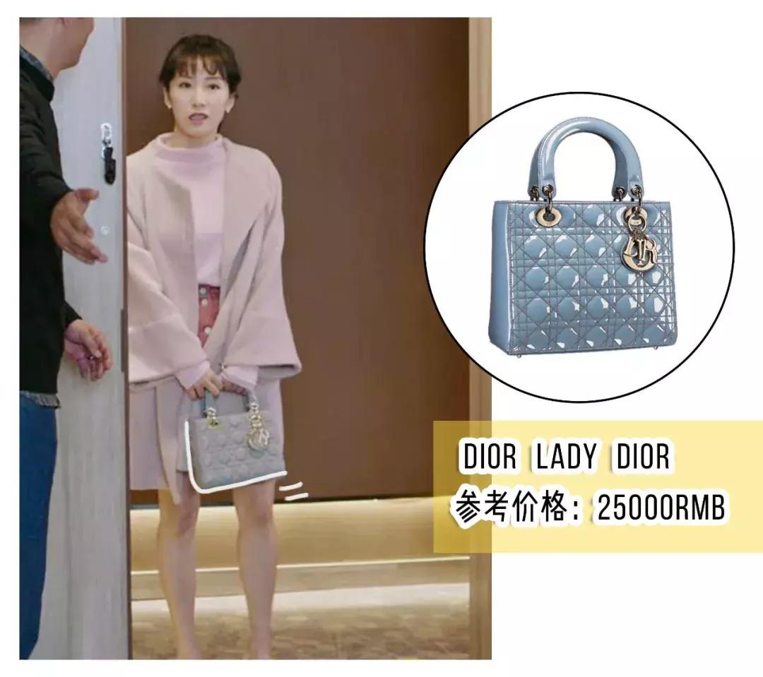 一个包包26000,一个包包两三万