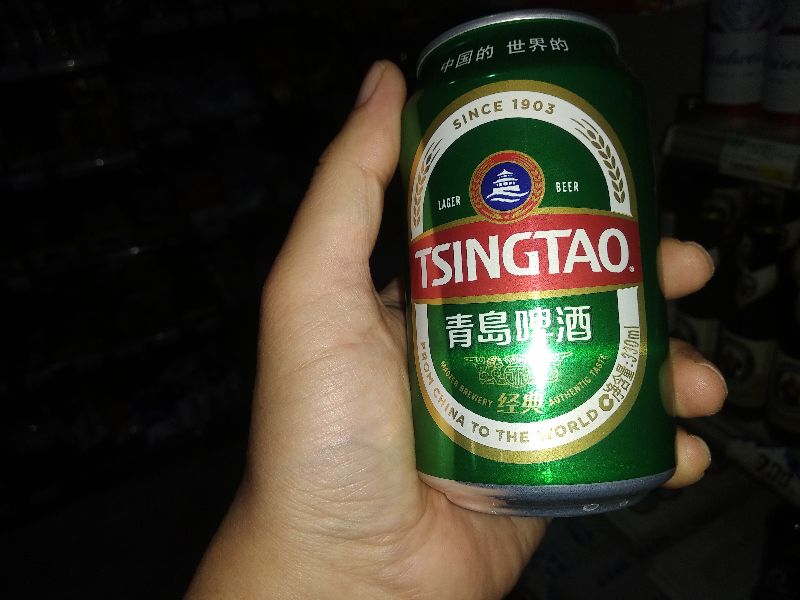 三伏天喝凉啤酒,青岛啤酒跟什么更搭