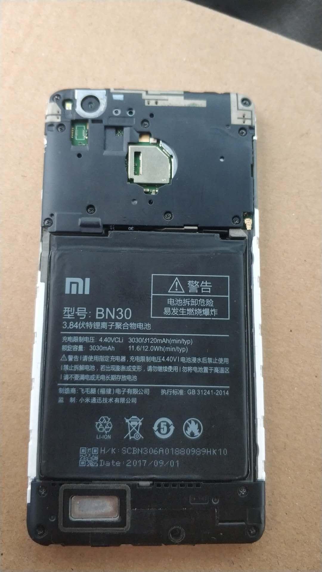 红米4a换屏幕总成视频教程,红米手机自己动手更换屏幕总成