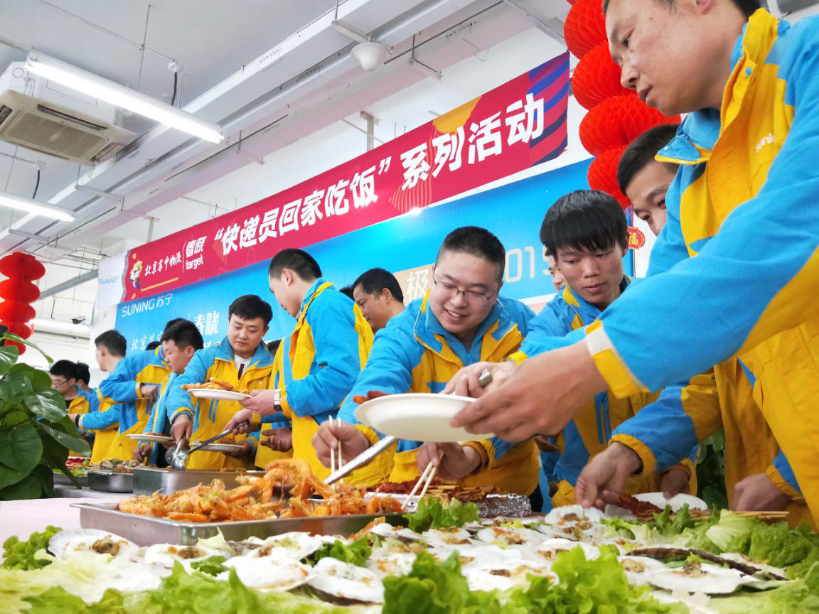 苏宁快递区域承包,从精神到物质转化