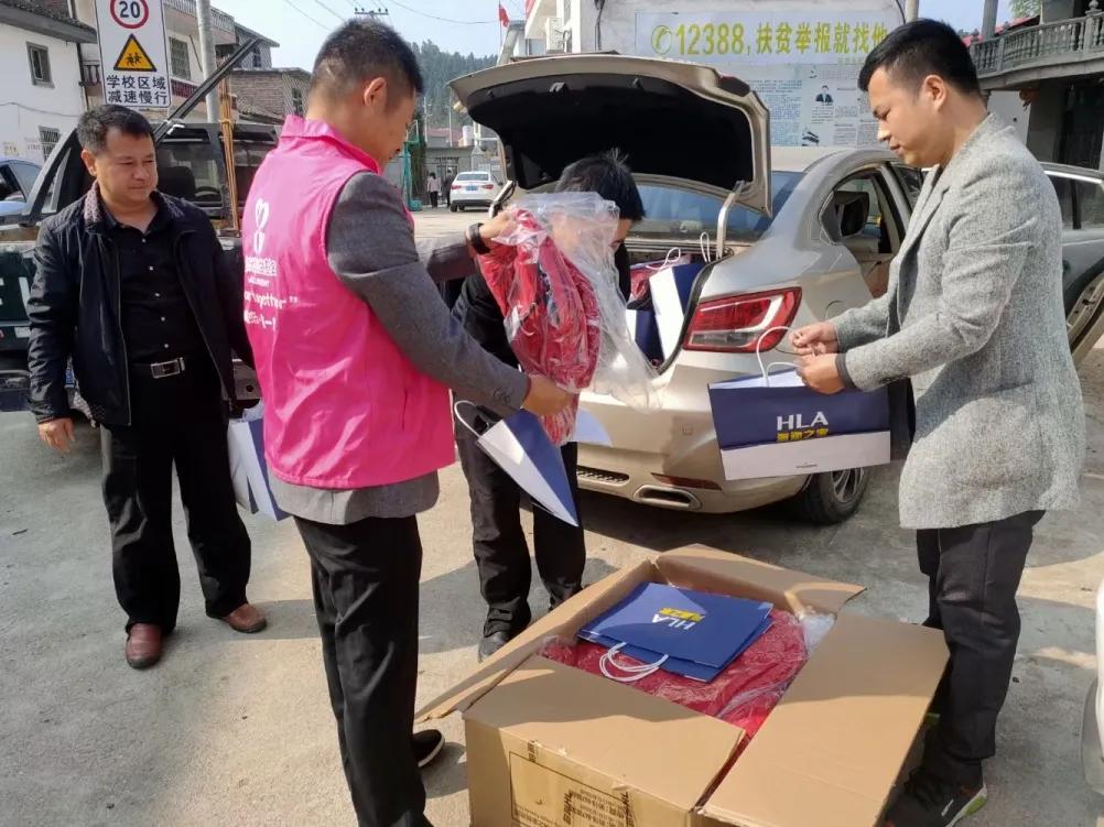 “多一克温暖”第七次起航（一）