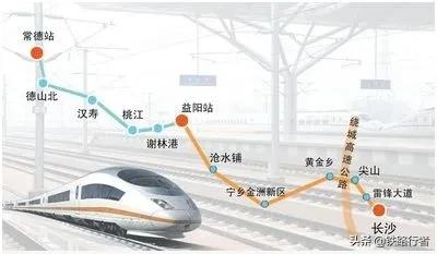 湖南美人窝桃源县,湖南美人窝在哪