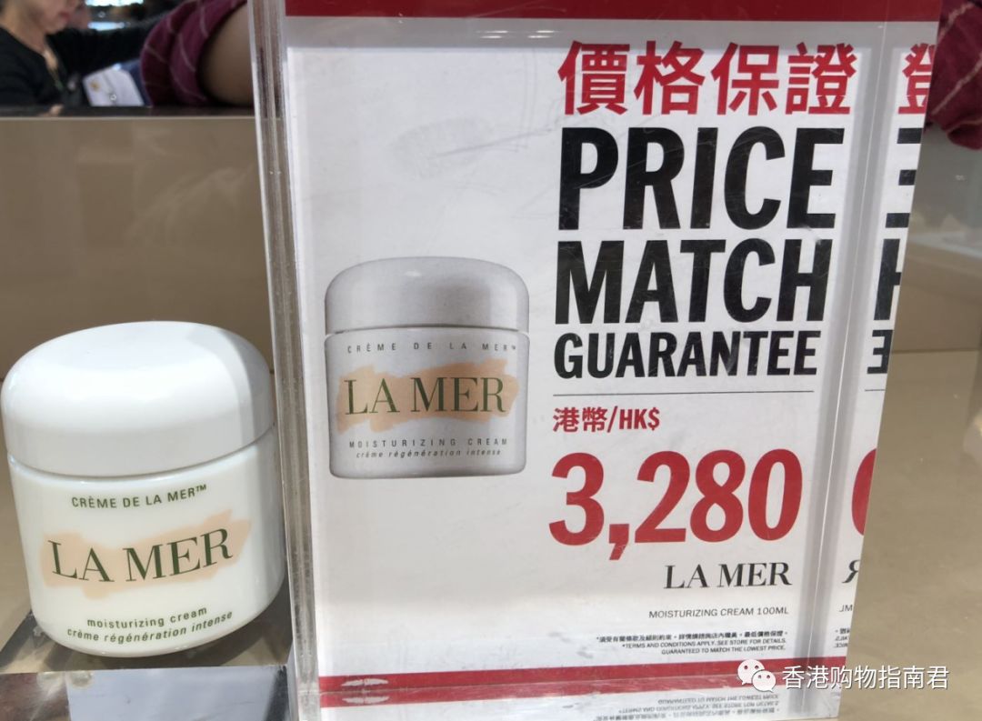 香港dfs免税店视频,香港免税店dfs店怎么去