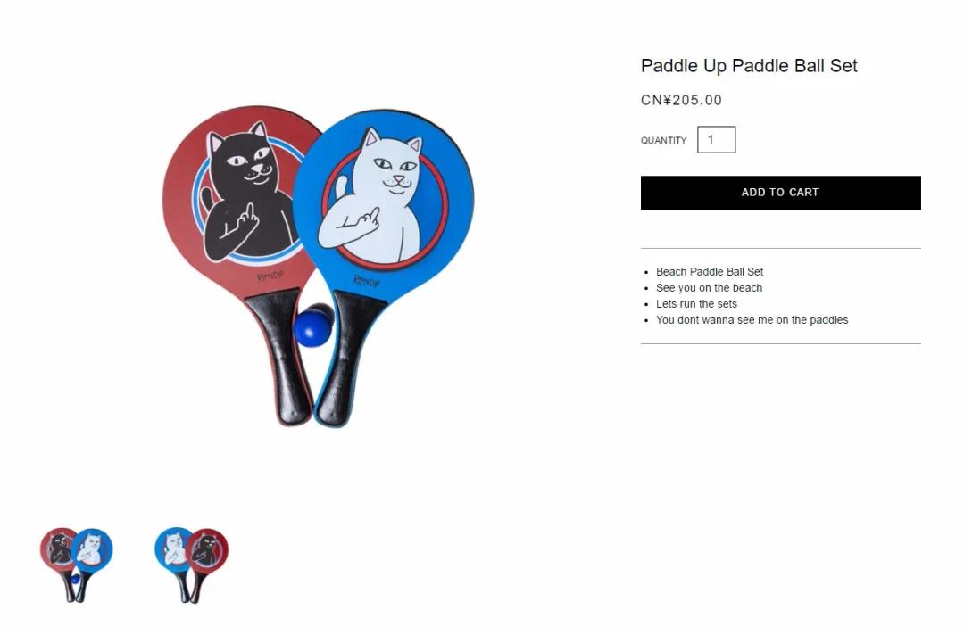 *戏调**Supreme的贱贱白猫RIPNDIP