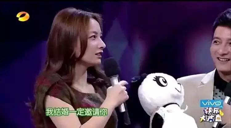 吴昕卖钟汉良礼物,吴昕把别人的礼物卖了