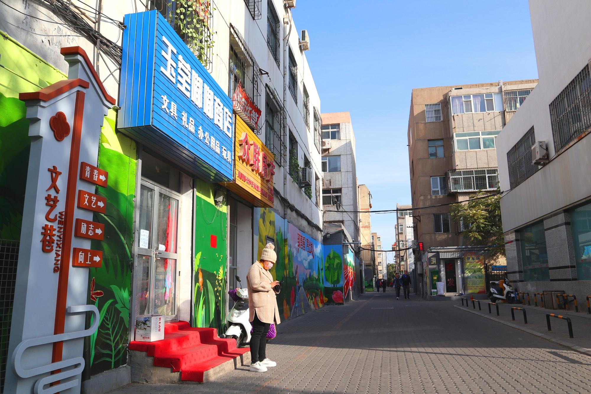 银川最美巷子,银川最有风情的老街