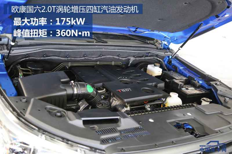 福田拓陆者全新大皮卡,福田皮卡拓陆者驭途新车介绍