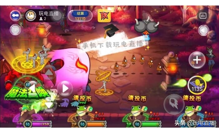 经典街机游戏推荐街机版,街机好玩的经典街机游戏