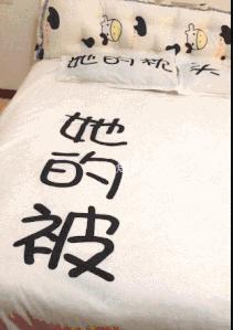 老虎：这是我准备养大吃的，你来凑什么热闹