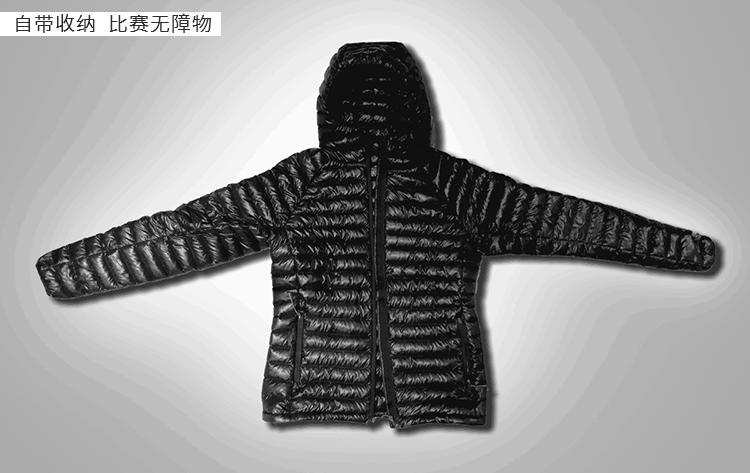 国货之光有哪些好物,国货新品牌之光